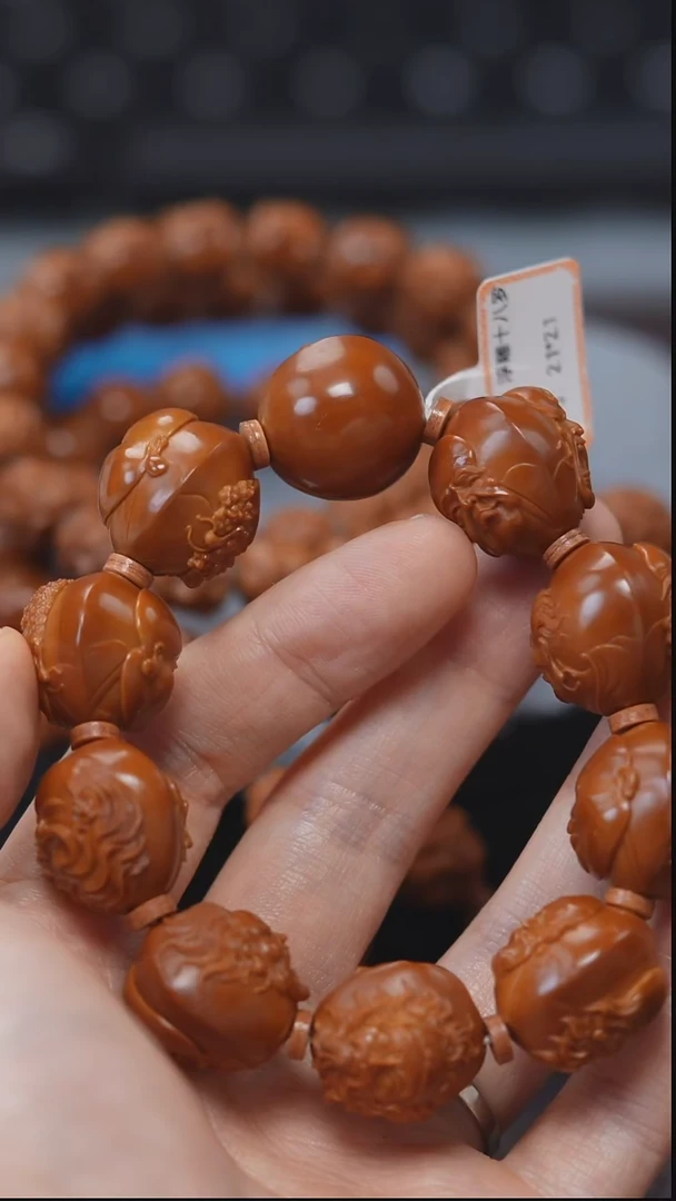 手串/手链橄榄核磊橄榄核手串