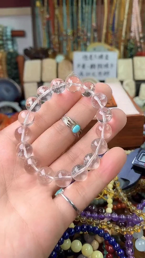【闪购商品】水晶.未镶嵌（一物一件）7437
