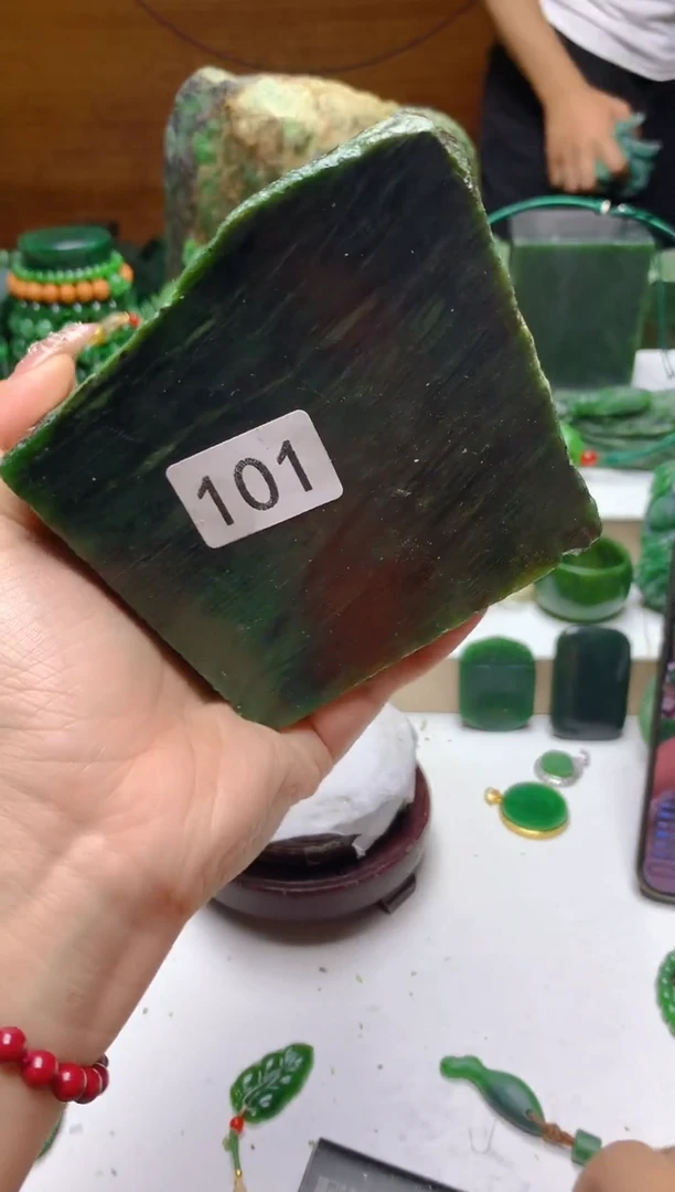 未镶嵌和田玉（碧玉）珠宝半成品1