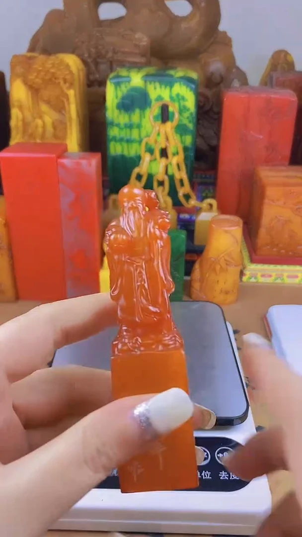 【闪购商品】寿山石印石66寿山石