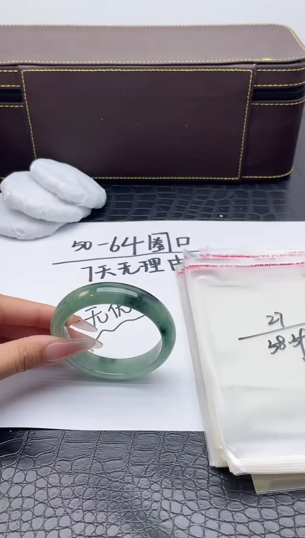 27手镯所见即所得拍啥发啥