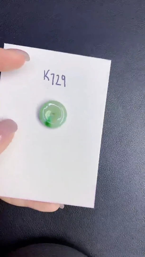 颈饰未镶嵌翡翠缅甸天然翡翠A货