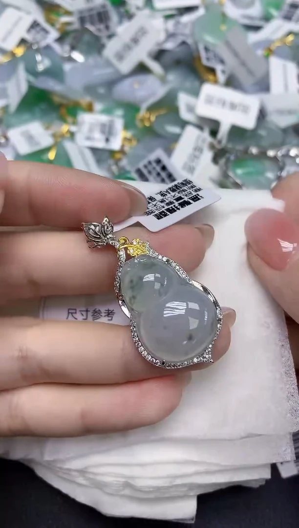 颈饰未镶嵌翡翠天然缅甸翡翠A货多样性发一件