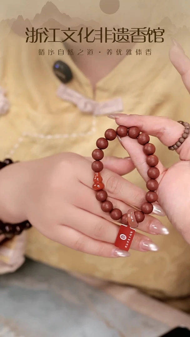 泥塑花蕊夫人1.0单圈跑环ZJ0080