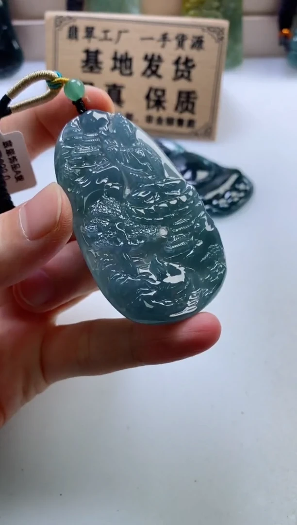 颈饰未镶嵌翡翠