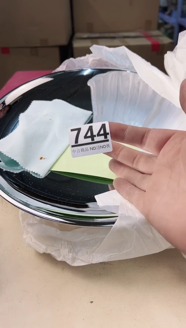 【闪购商品】瓷片744中古产品，默认微瑕，谨慎参拍