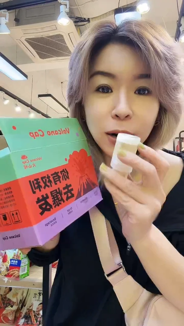 丙纶2哈哈哈哈哈