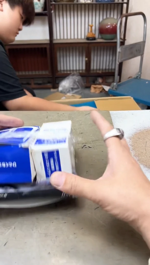 瓷片1317聚宝缘优品精选