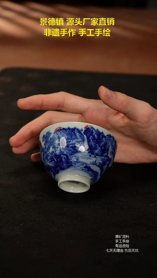 景德镇手工手绘陶瓷