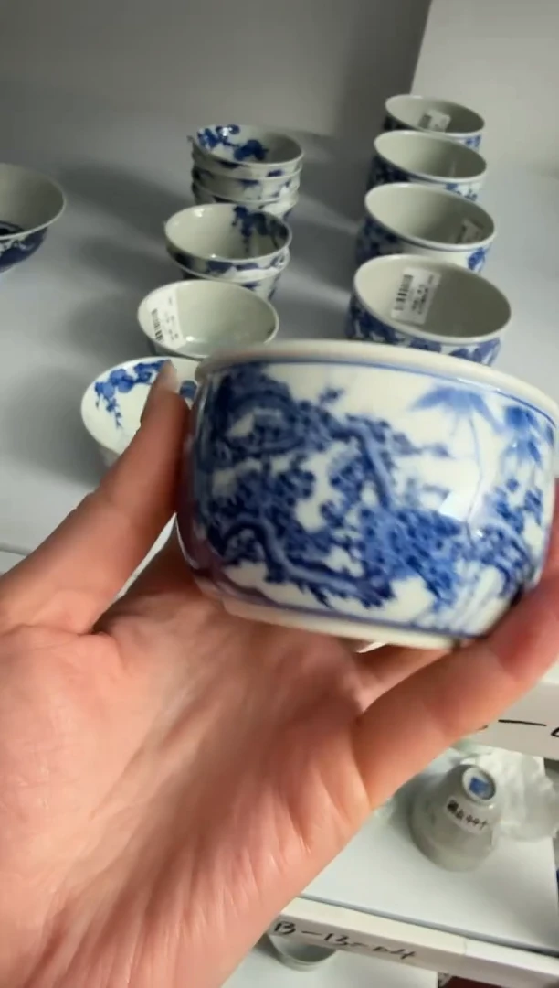 杯子陶瓷柴窑松竹梅钢杯