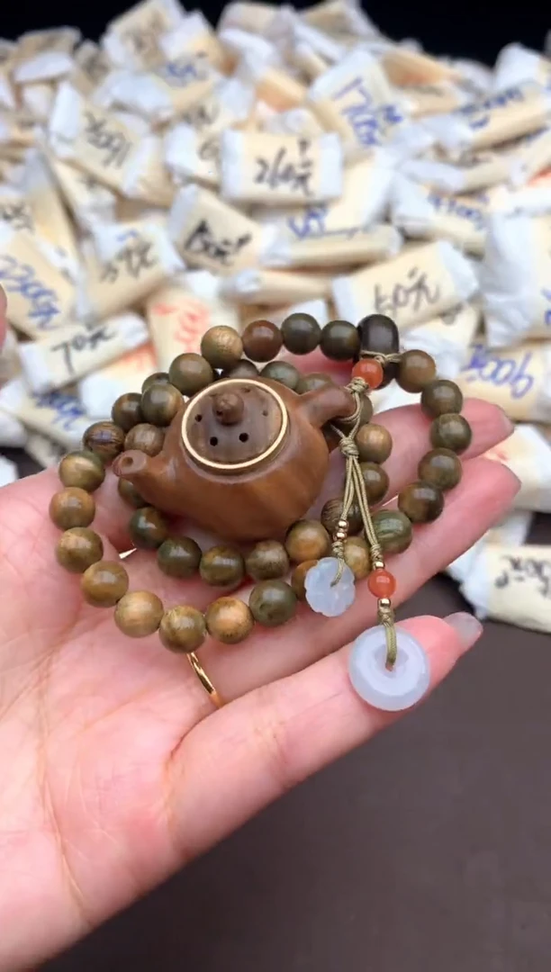 翡翠挂件未镶嵌（多样性发货）发1个