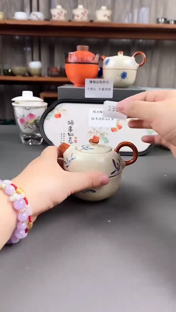 德化陶瓷茶具下柜清仓130