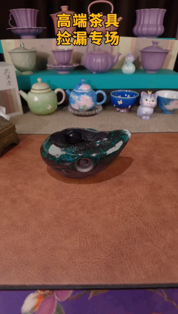 茶屿山岚专用链接@@@@