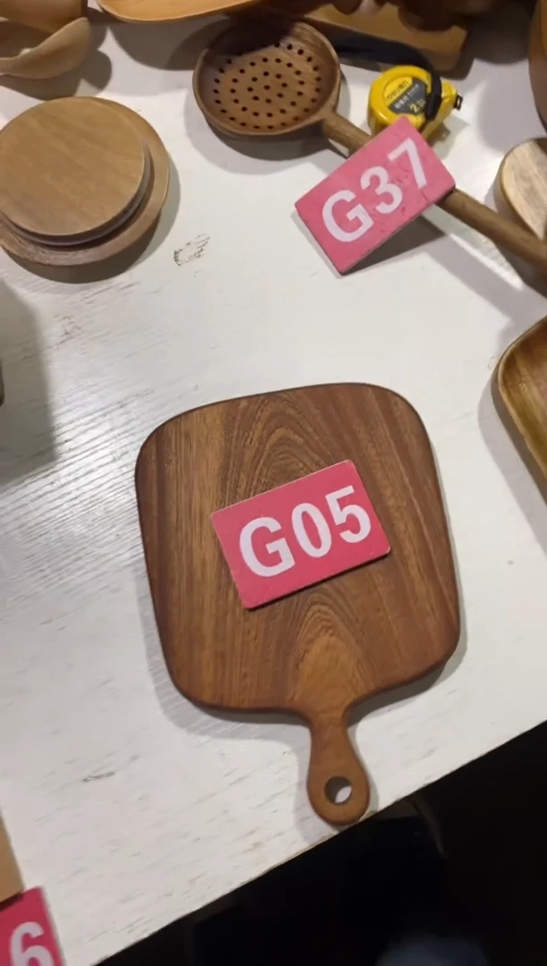 木闪购2025/11/5 G05