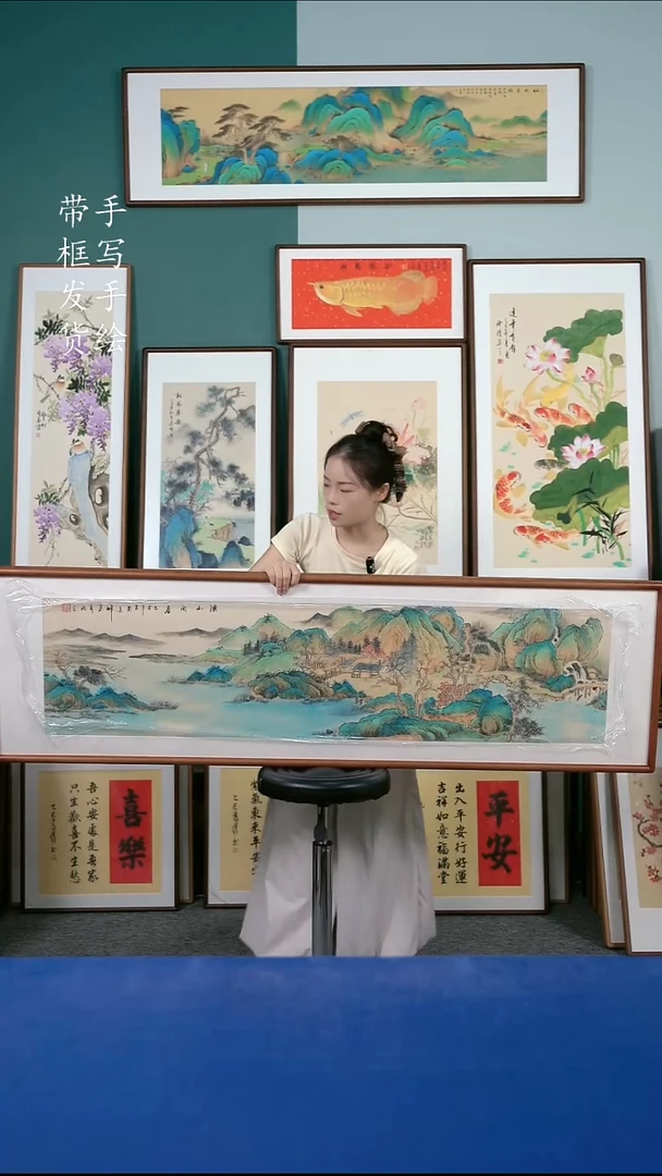 国画50山水溪山闲居50*165