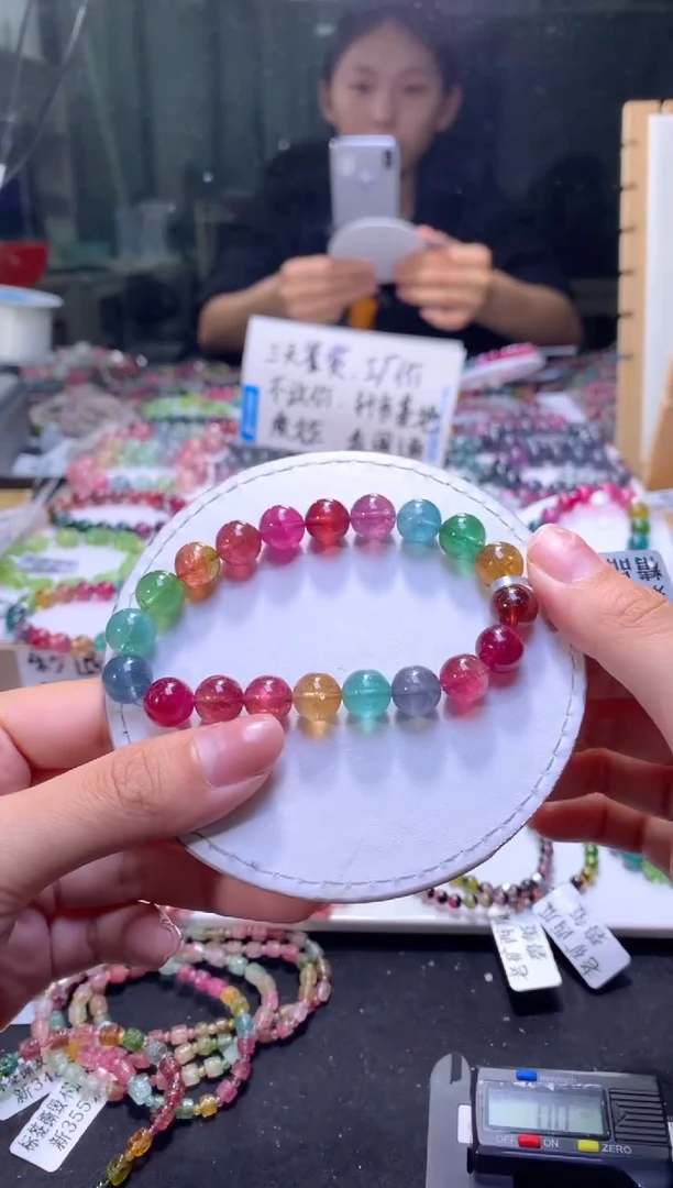 未镶嵌手串碧玺A37【天然碧玺】