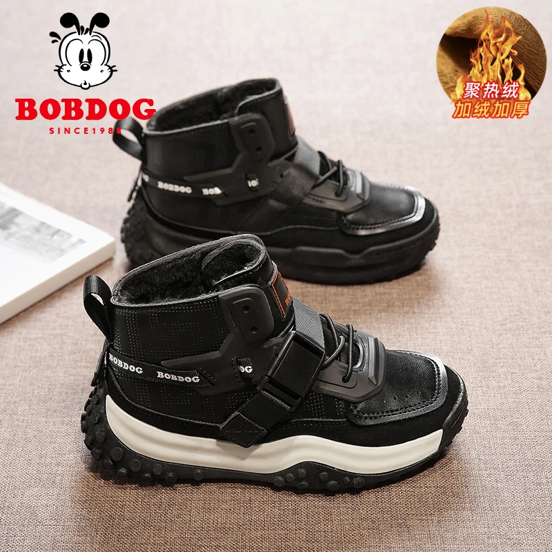 巴布豆儿童棉鞋2024新款冬季男童加绒保暖大棉鞋防滑女童雪地靴