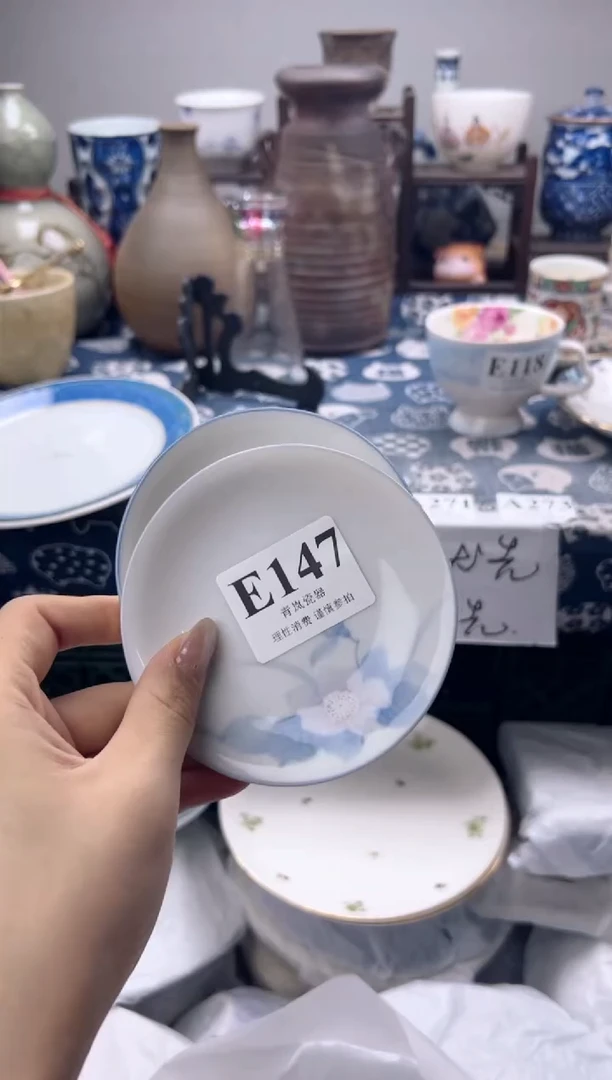 瓷片用****3   E147