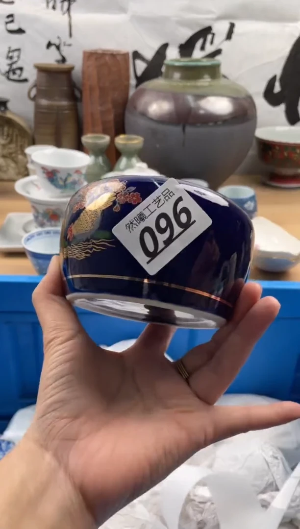 【闪购商品】瓷片096