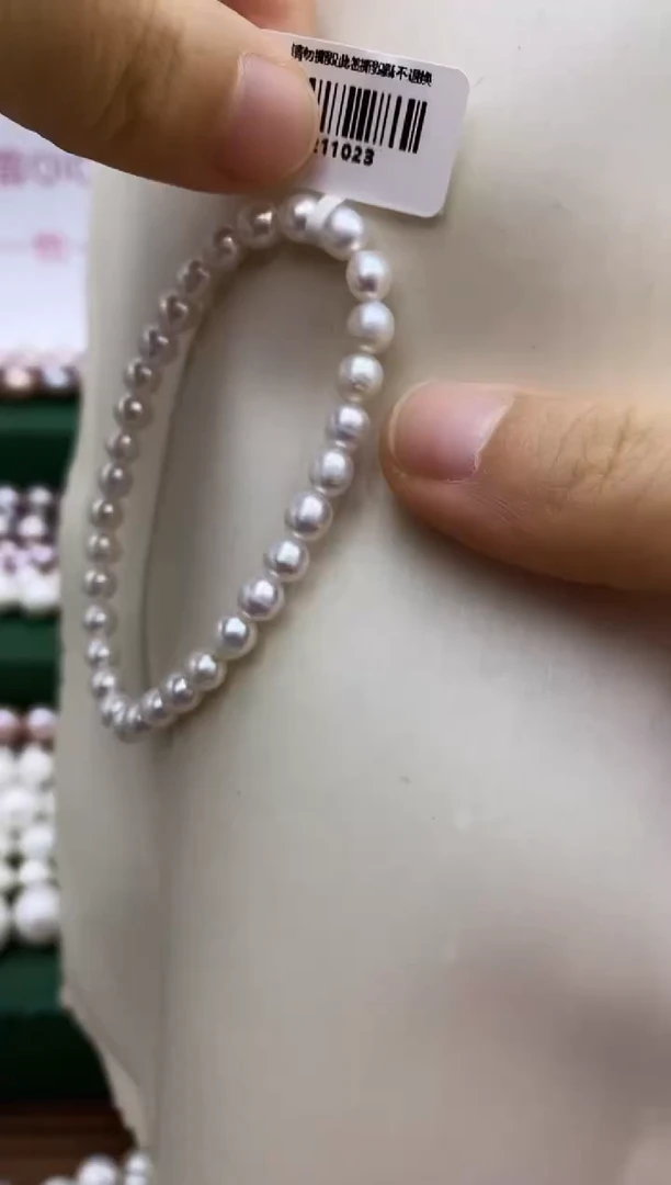 未镶嵌手绳淡水珍珠4-5mm