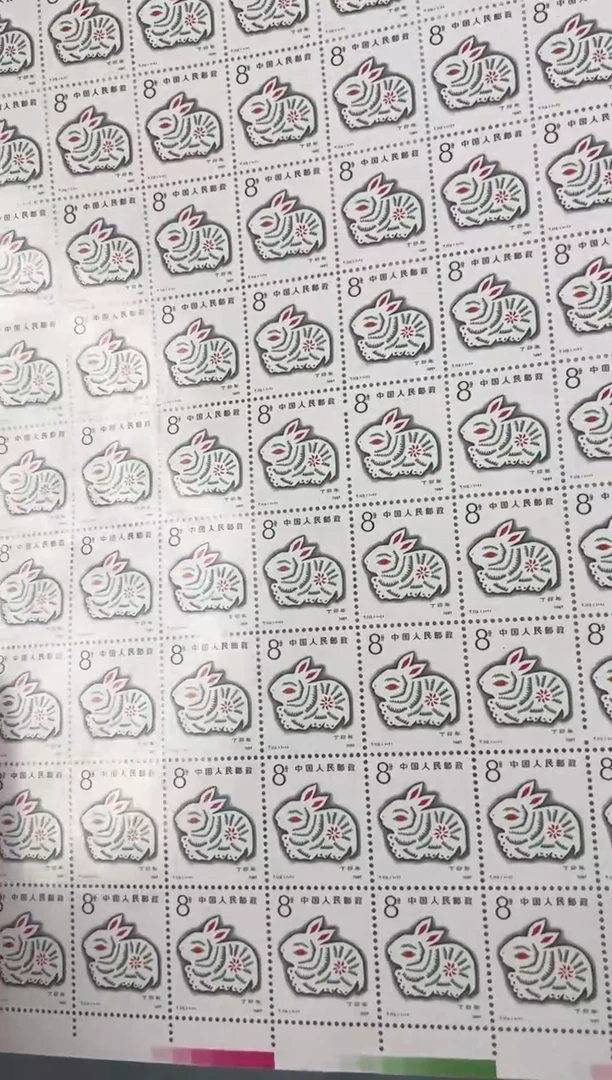 小*一轮兔大版整版评级98分