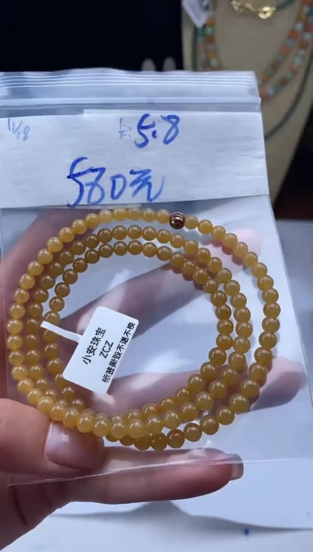 未镶嵌定制翡翠天然翡翠珠子