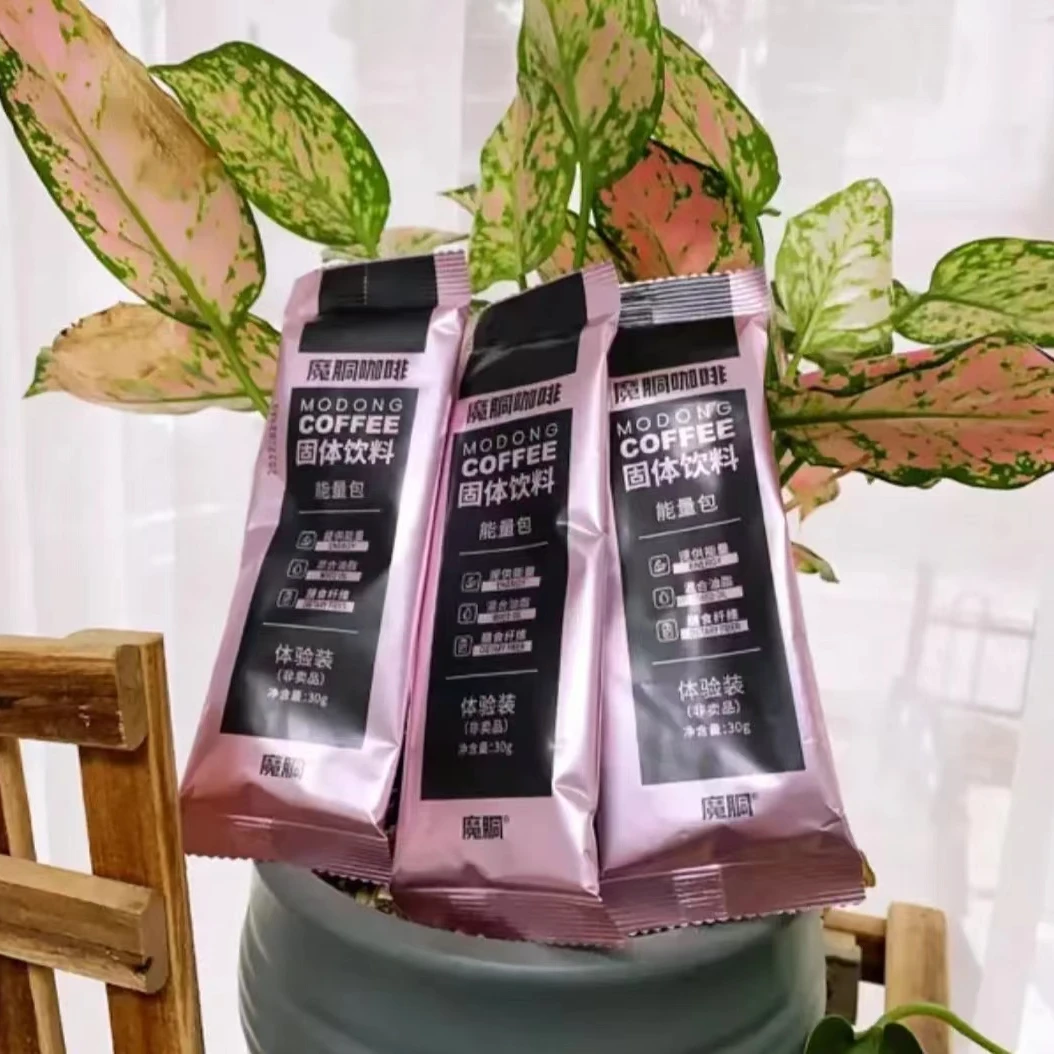 【荣姐推荐】魔胴咖啡固体饮料早餐优质营养能量膳食饱腹三包体验装