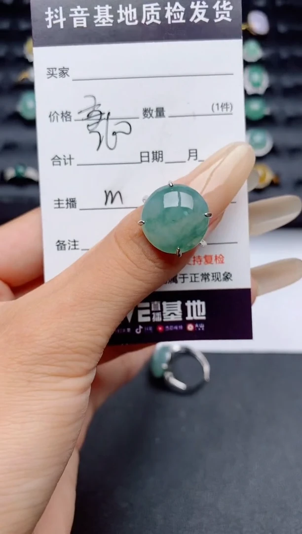 翡翠戒指银S925镶嵌.