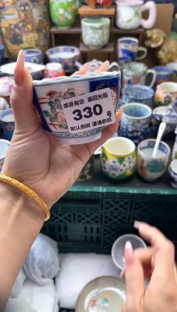 瓷片迷***车330 号六六工艺品瓷器老货