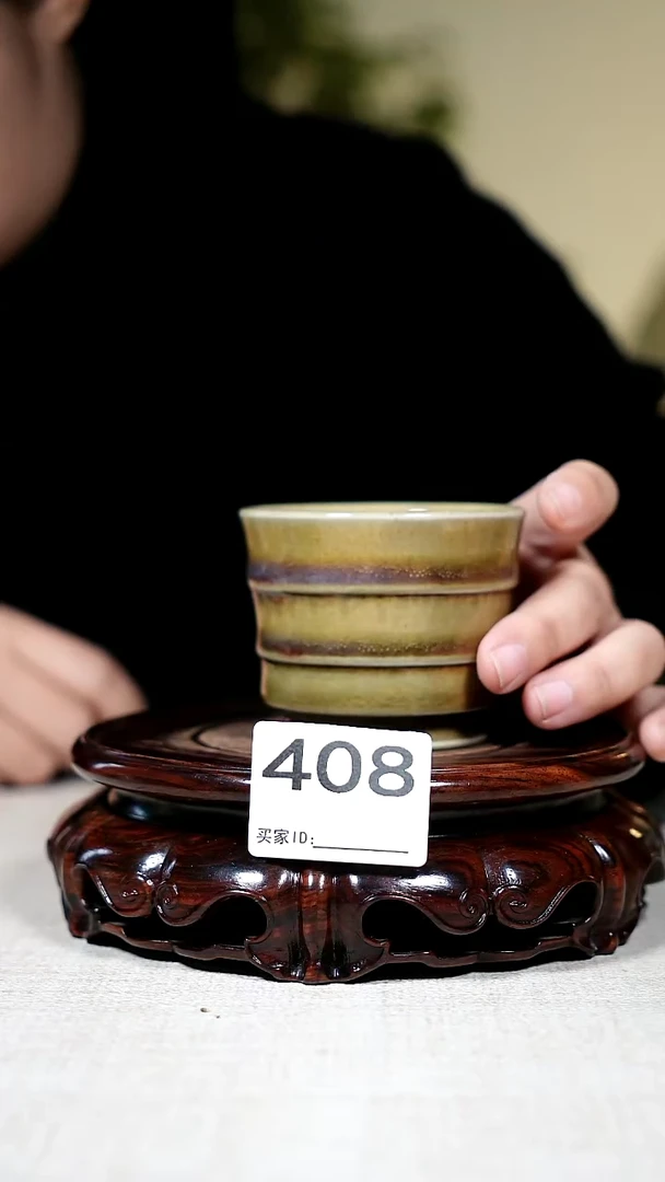 杯子钧瓷钧瓷茶器摆件