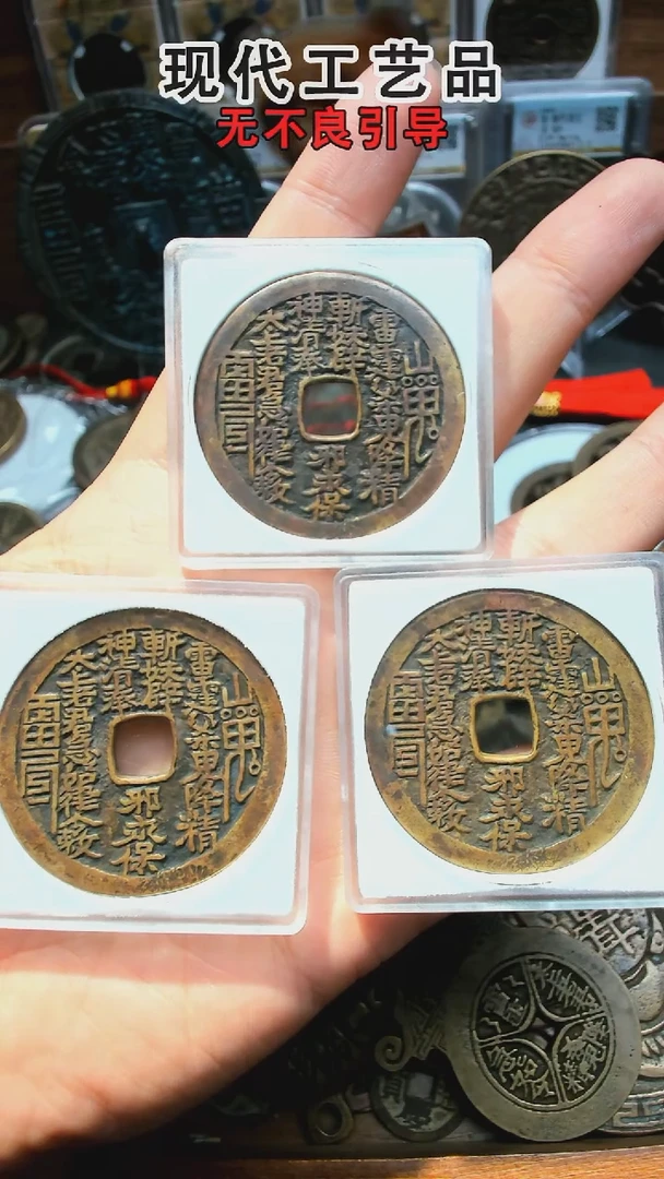 【闪购商品】花钱花钱花钱花钱花钱花钱73+73+73