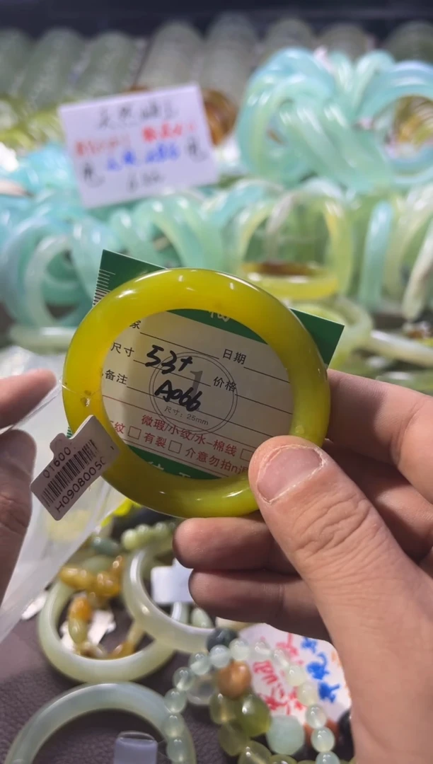 未镶嵌蛇纹石玉手镯1