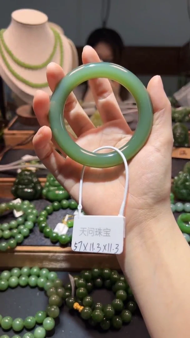 和田玉（碧玉）手镯未镶嵌1