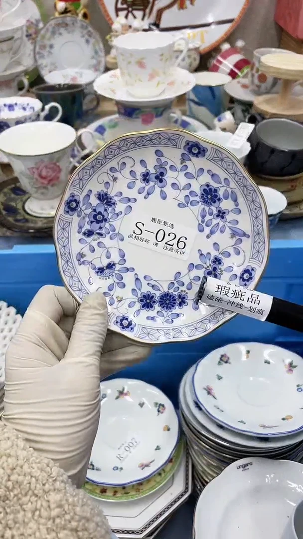 【闪购商品】26满28发货！一枪优先！