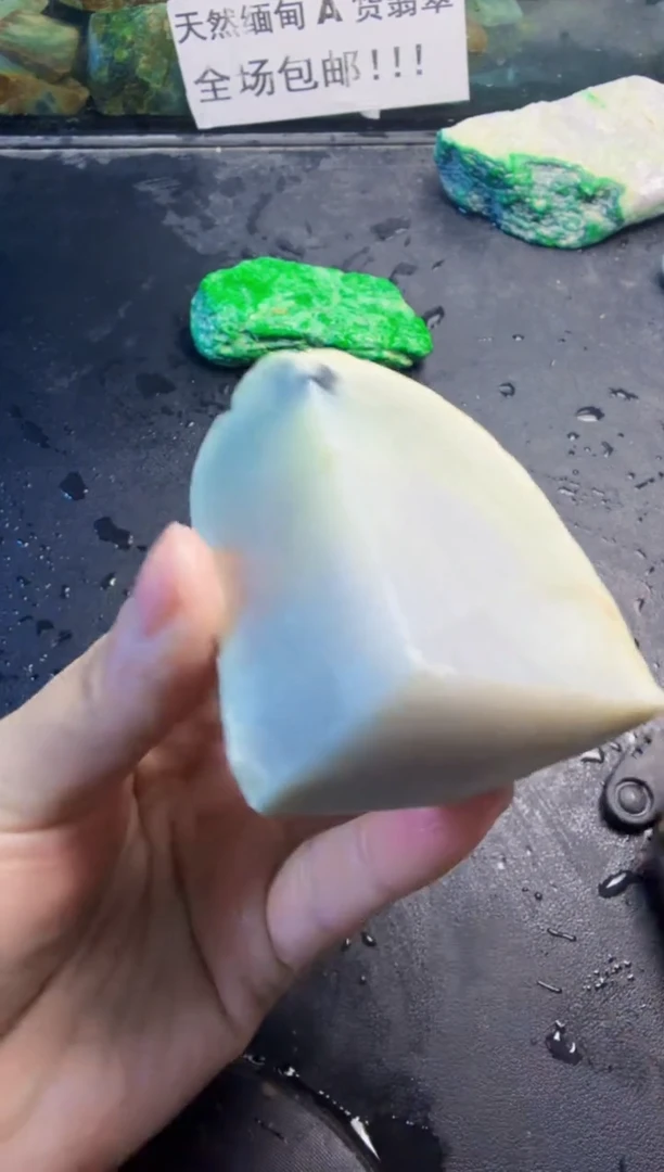 未镶嵌挂件翡翠天然翡翠027