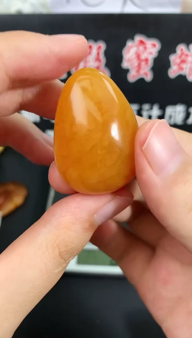 蜜蜡未镶嵌珠宝奇石54