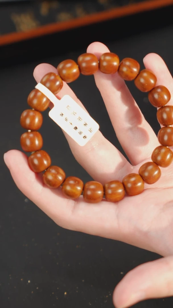 【闪购商品】紫金鼠手串实心老型11+ U03