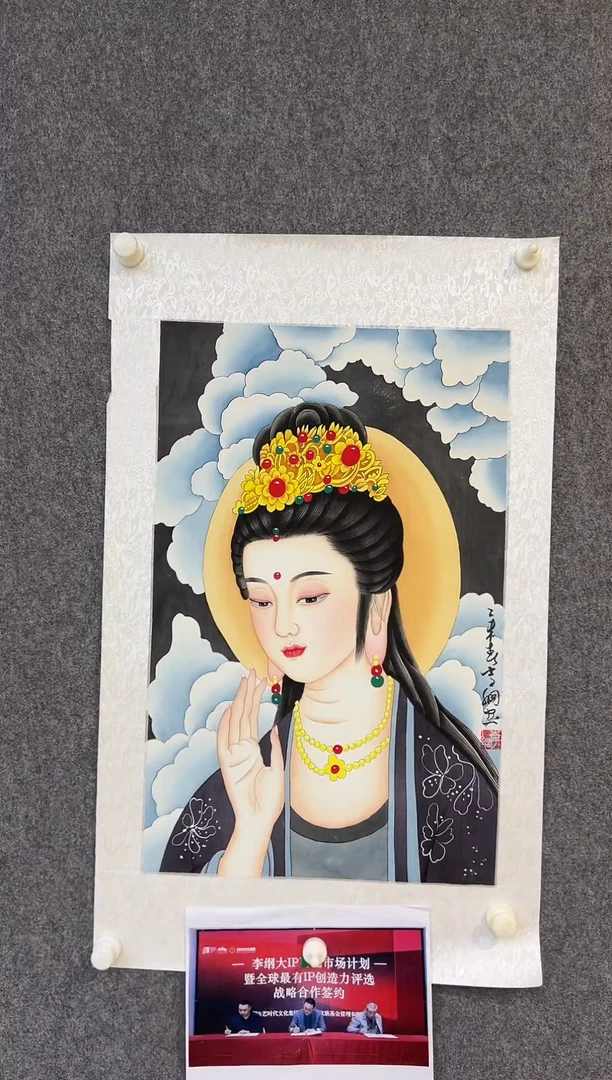 国画李纲-2.7平尺-国画作品