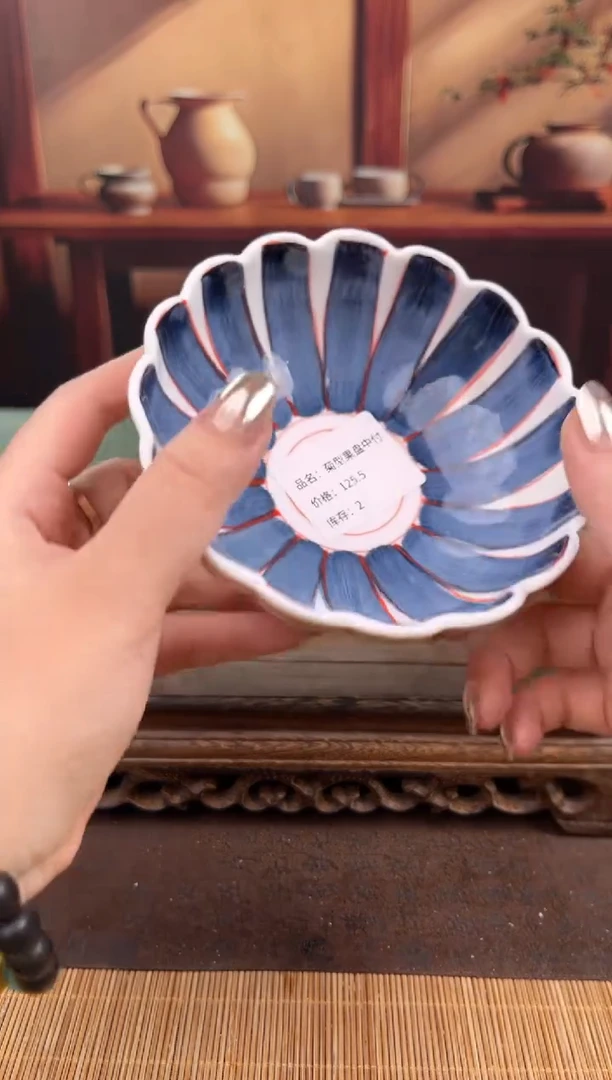 【闪购商品】顾德茶器福利闪购链接