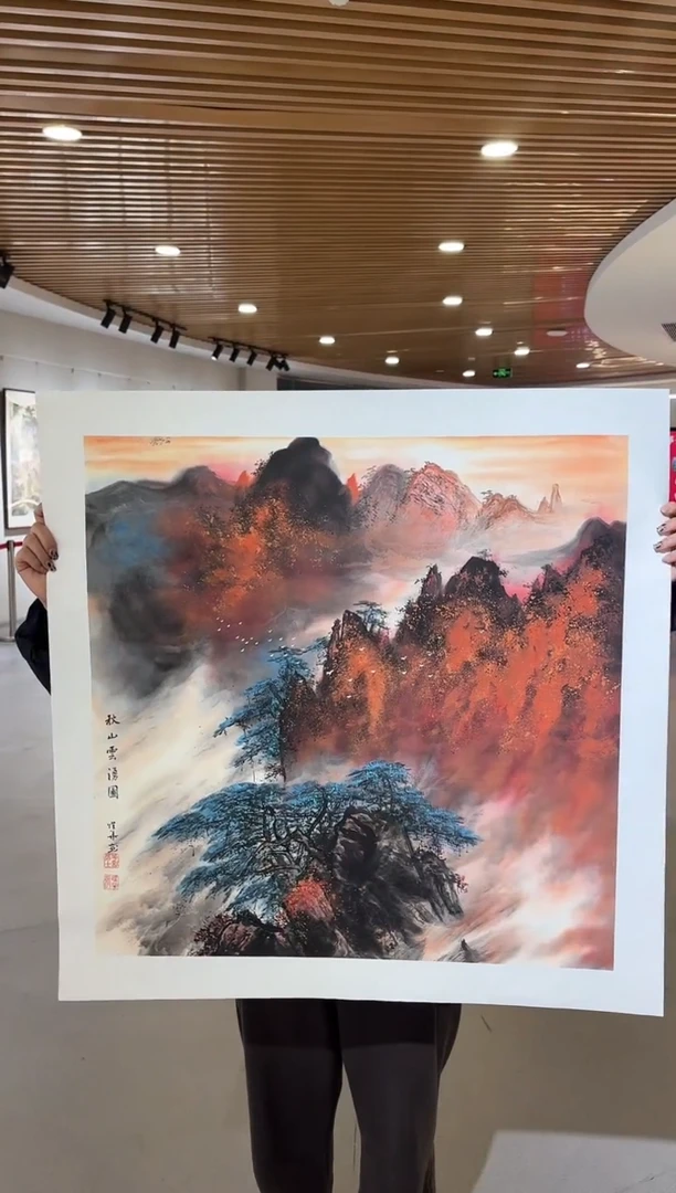 国画国画SS-1201382-张跃华央创美术馆精品定制备案作品