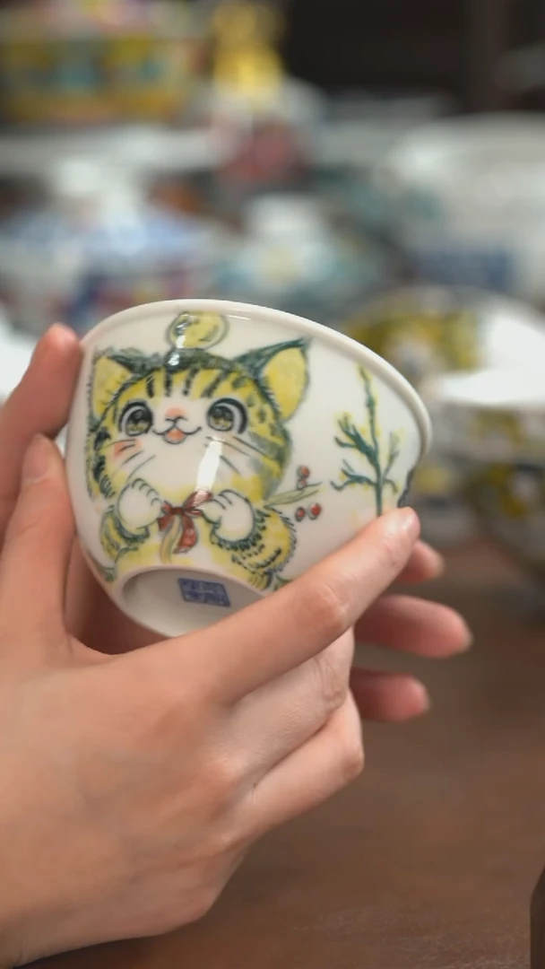 【闪购商品】昨明  陶瓷 （活动福利价）杯子