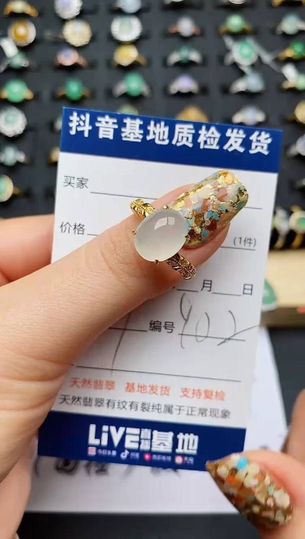 翡翠戒指银S925镶嵌.............