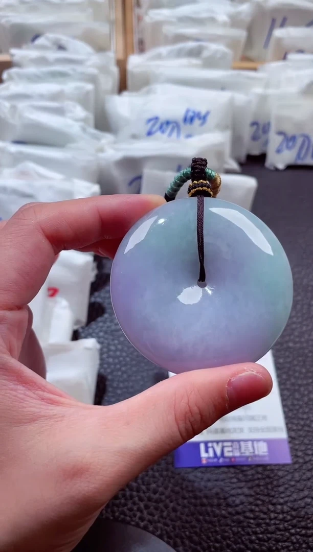 颈饰未镶嵌翡翠00001909