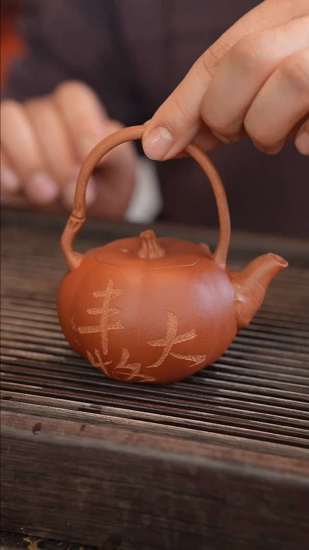 茶壶紫砂原矿手工制作大丰收