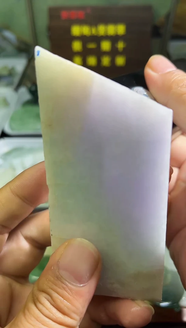 未镶嵌挂件翡翠天然缅甸翡翠A货