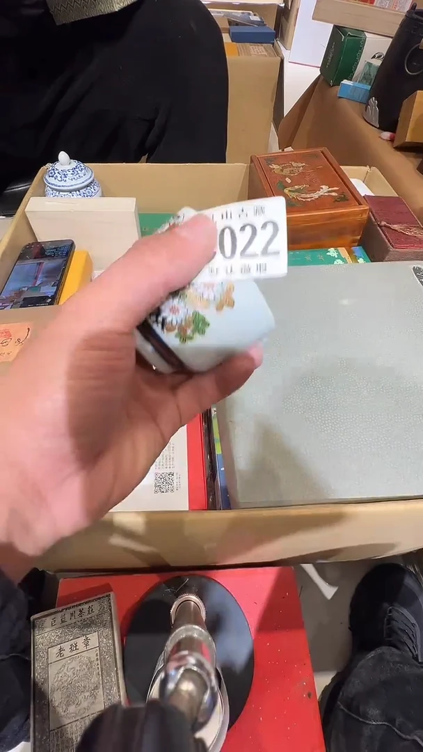 瓷片茶*乱山瓷片C022