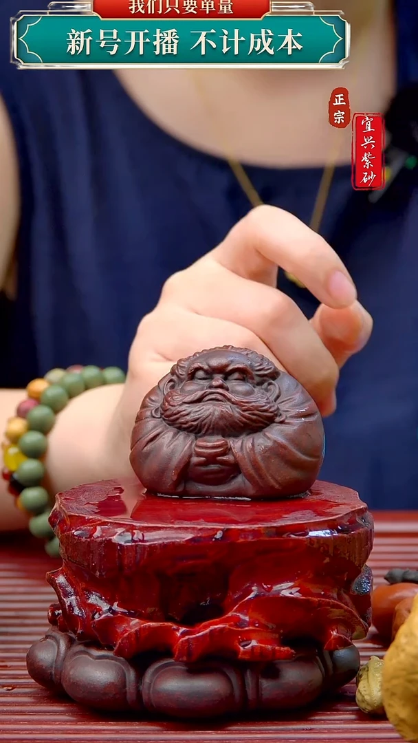 紫砂茶宠宜兴原矿紫砂茶宠