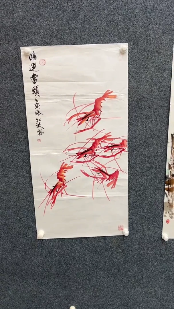 国画1.3-臻选-国画福利-40（无国检）