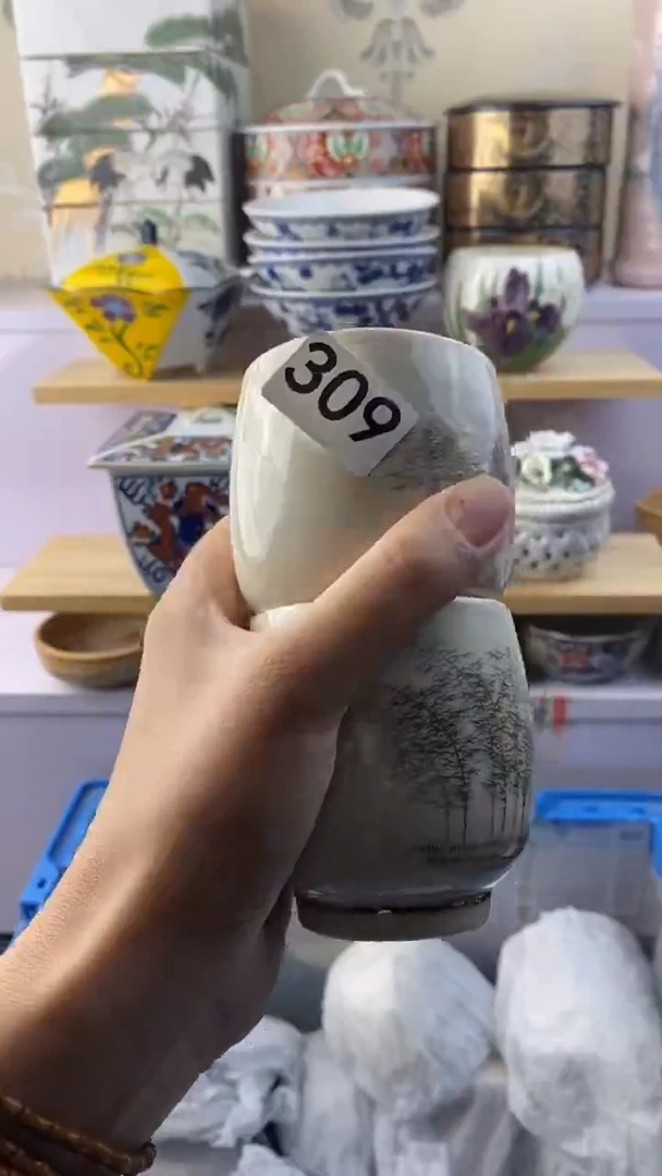 无爱*己满38包邮谨慎参拍309