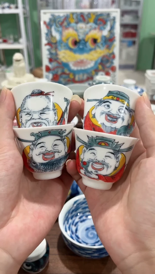 拙明院（清仓价格）四个铃铛杯